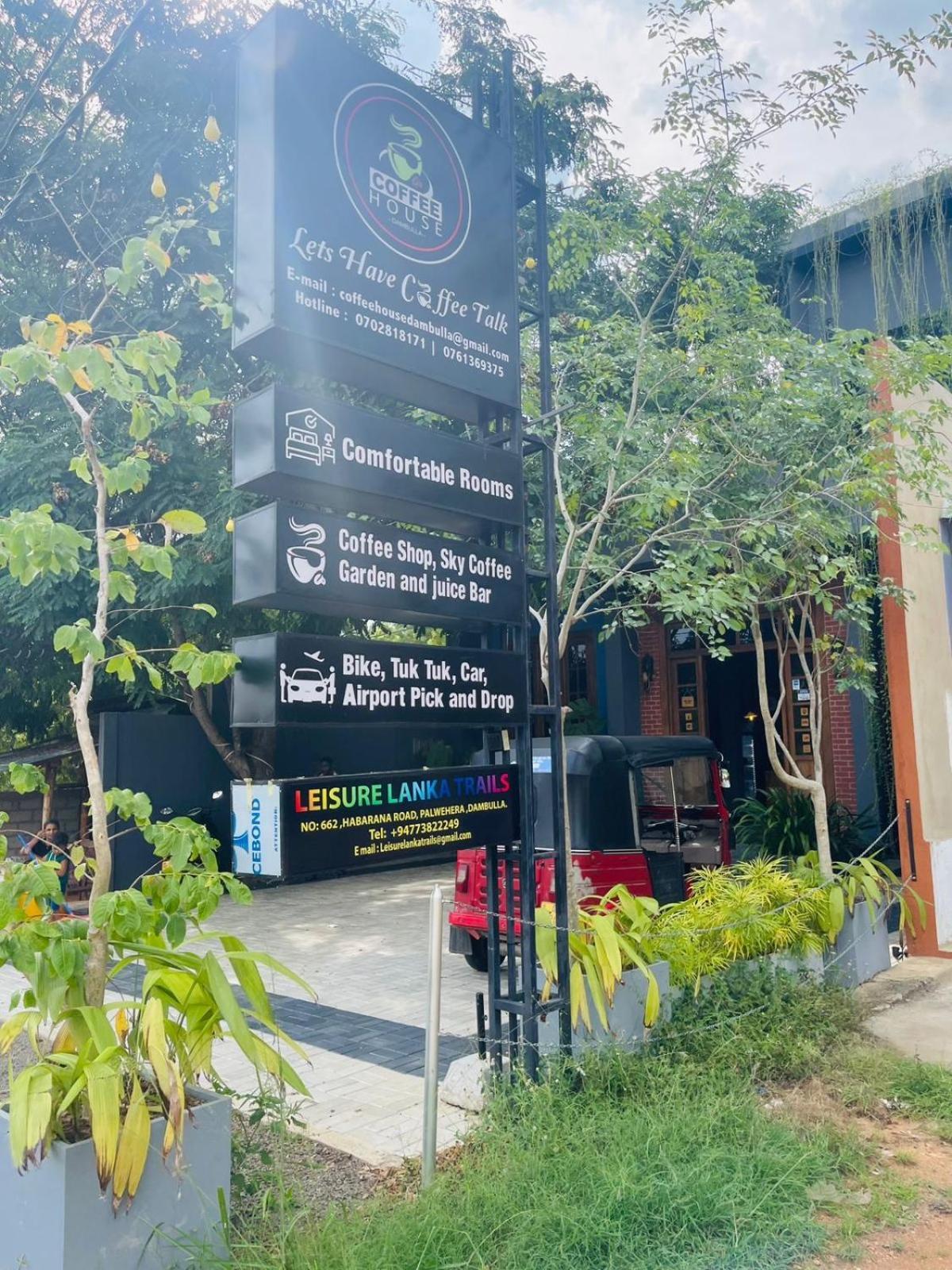 Coffee House Dambulla Hotell Eksteriør bilde